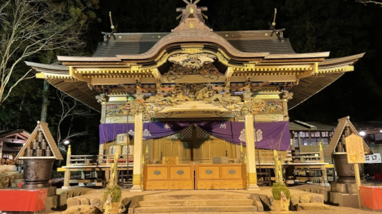 宝登山神社