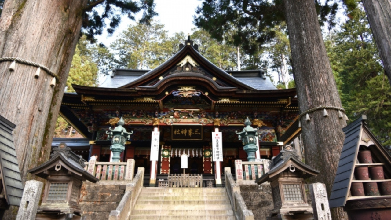 三峯神社