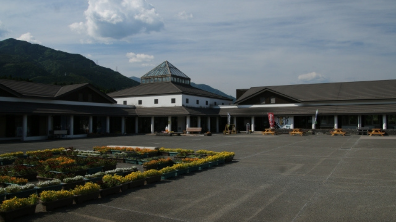 アグリパル塩原 道の駅湯の香しおばら