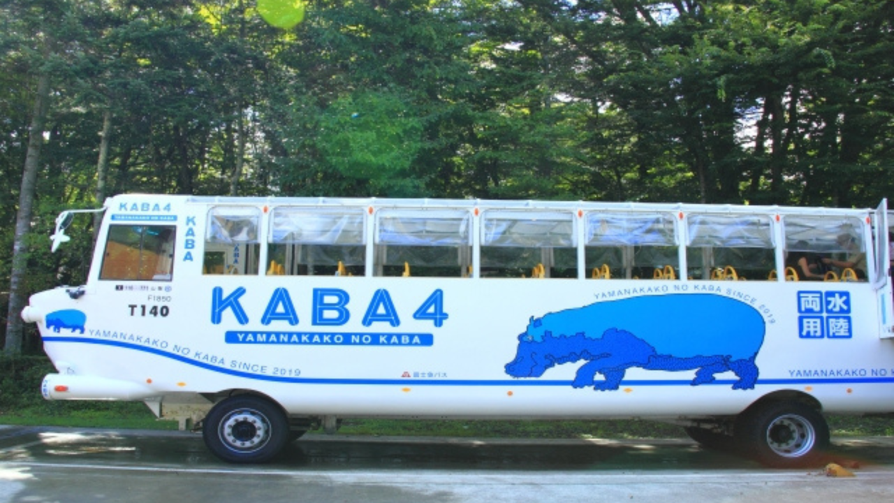 山中湖KABA BUS